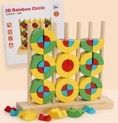 Preschool Interactive Montessori Educational Toy BPA Free Rattles Teether 3D Wooden Rainbow Blocking Rings