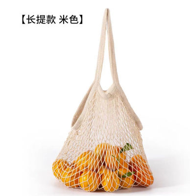 Reusable Mesh Fabric Vegetables Grocery Market Tote Bag