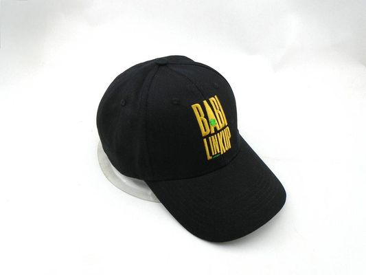 Customizable Baseball Cap With Flat Embroideried Logo Promotion Sports Cap